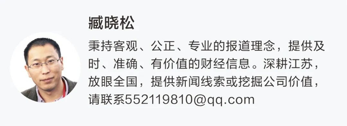责编：陈丽湘