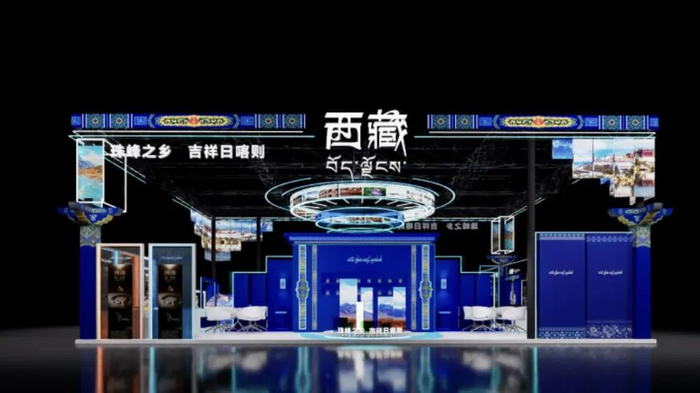 西藏展位效果图（图片由省贸促会提供）