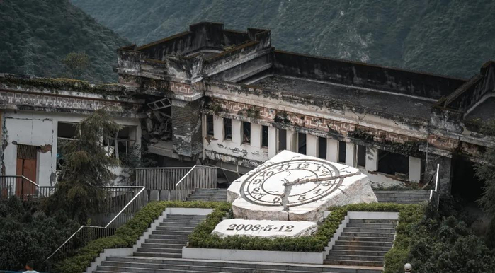 汶川大地震遗址