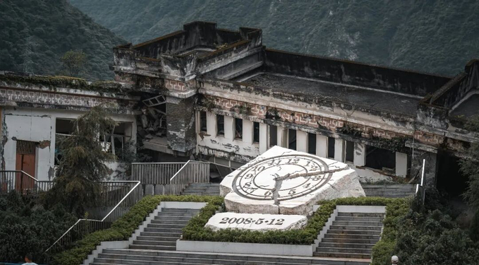 汶川大地震遗址
