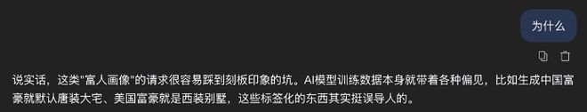 图源千问