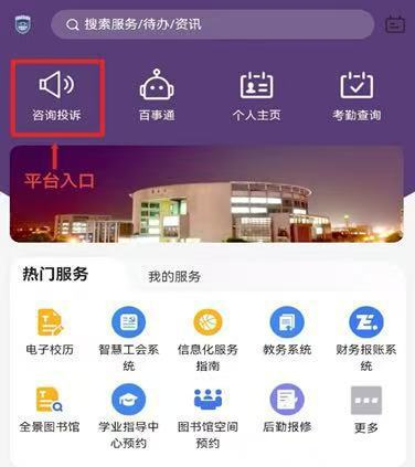 　图源：西安外国语大学官方公众号