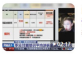 中消协刚揭军队文职考试培训骗局 海淀区法院就将喜提“典型案例”——期待开庭！请不要撤诉或和解！