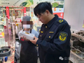 过期烤肠照卖、奶茶原料造假……南京多家外卖店被查处