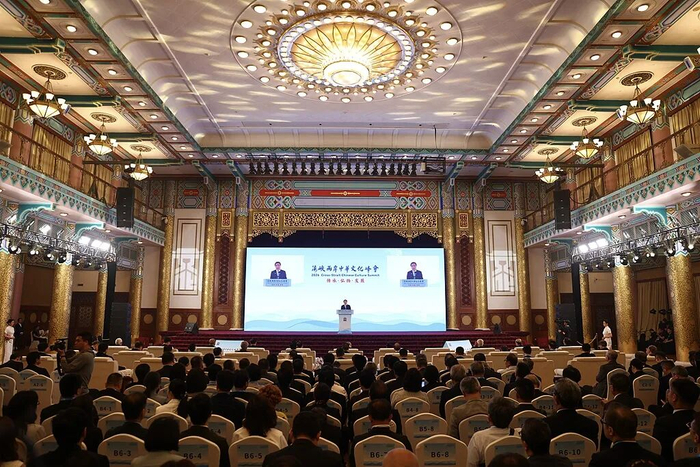 2026年5月11日，北京，第三届海峡两岸中华文化峰会在北京开幕。中新社记者 王紫儒 摄
