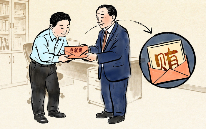 制图：张寒