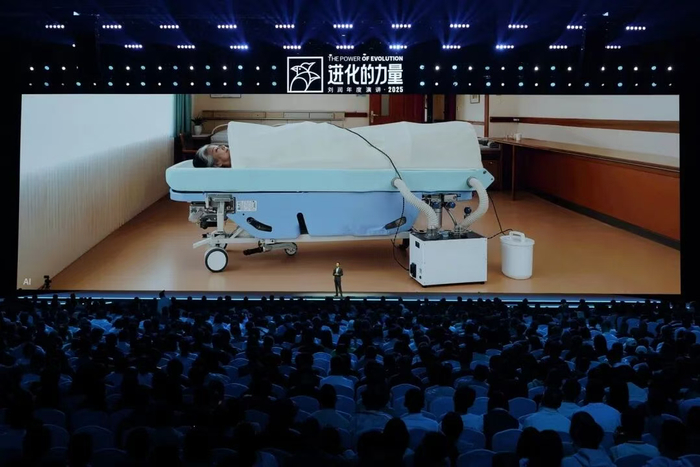 （图片来自，2025刘润年度演讲）