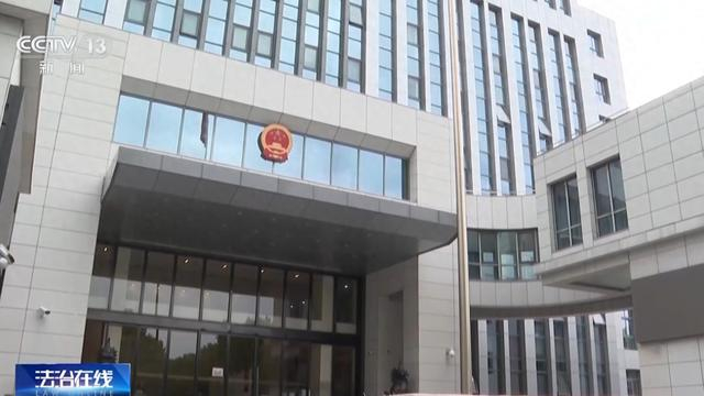 閃婚閃離 千萬房產該怎麽分？法院判了