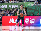 官方：中国男篮短训营人员调整 李炎哲&伊力福拉提&赵柏清离队
