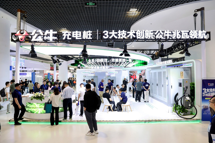 图:CPES展会公牛集团展位