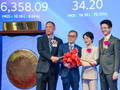 英派药业港股上市：大涨近100% 市值110亿港元 年亏3亿 腾讯加持