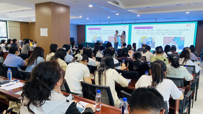 培训现场。受访者供图