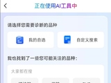 手机期货量化交易软件哪个好