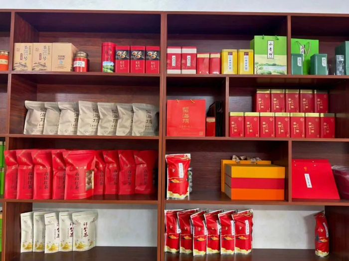 茶叶成品