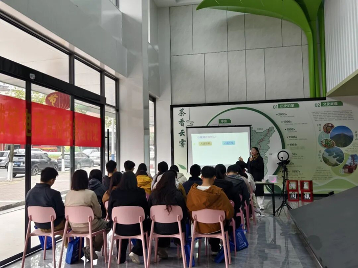 举办电商直播技能培训班