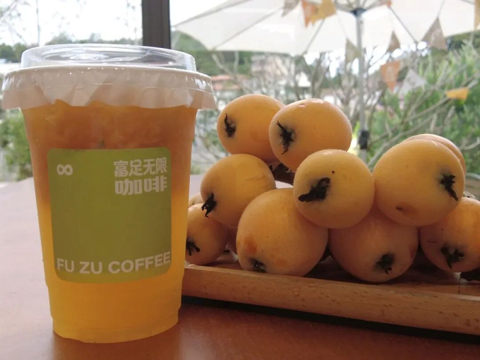 枇杷饮品