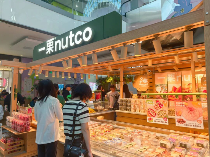 △一栗NUT CO.正在全国范围内迅速布局。