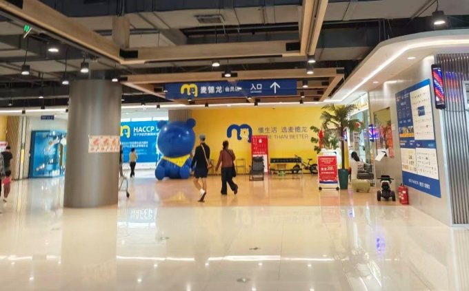 图源：小红书用户