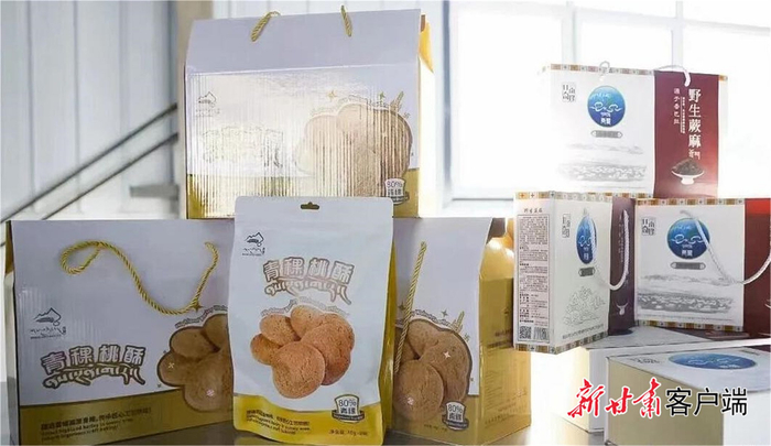 青稞系列产品。新甘肃·甘肃日报通讯员 薛六十生 摄