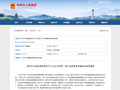 江苏省常州市市场监督管理局公布2026年度第一批产品质量监督抽查结果