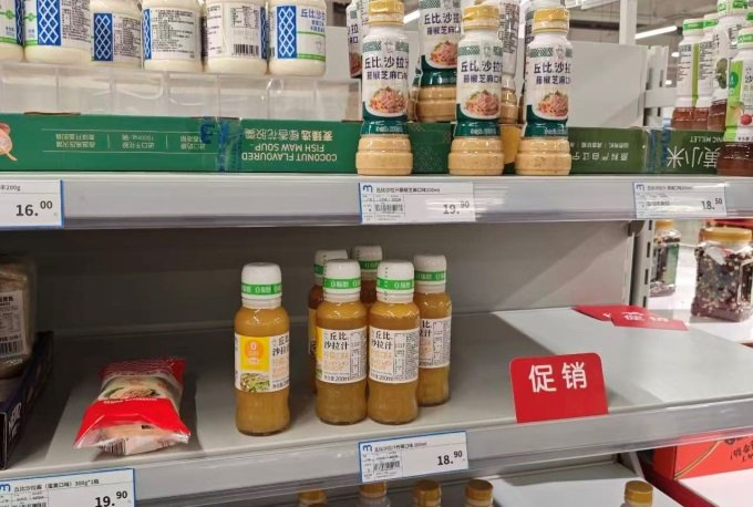 图源：小红书用户