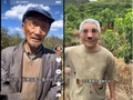 大反转！竟然是假的！确认系摆拍