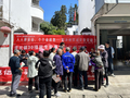 歙县霞坑镇：筑牢安全防线 守护群众平安