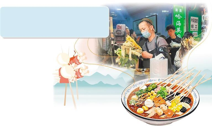  在甘肃天水哈海英麻辣烫店，烫菜师傅纳国平边为顾客烫菜边直播。 本报记者 陈发明摄