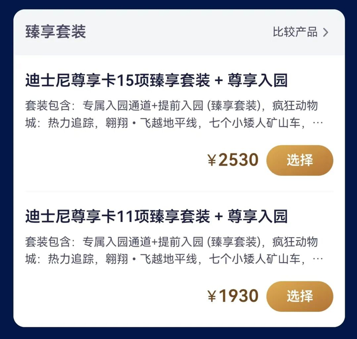 图片来源：