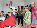 岳阳县长湖乡白羊村：爱心理发见初心，党群阵地暖民心