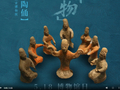 内蒙古有好“物” | 接着奏乐 接着舞!
