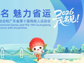 茶位费、纸巾费新规来了！