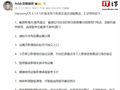 曝华为鸿蒙 HarmonyOS 6.1.0.120 版本正逐步适配推送，新增截屏 AI 服务直达、图库智能清理等功能