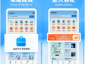 鸿蒙版荣耀商城 App 上架华为应用市场，荣耀已有 4 款应用上架