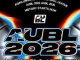 亚洲大学篮球最强力量再次集结杭州 AUBL公布2026冠军赛参赛阵容