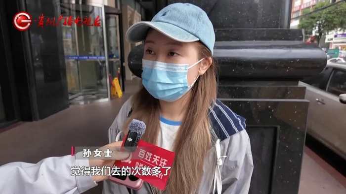 图片来源：@百姓关注