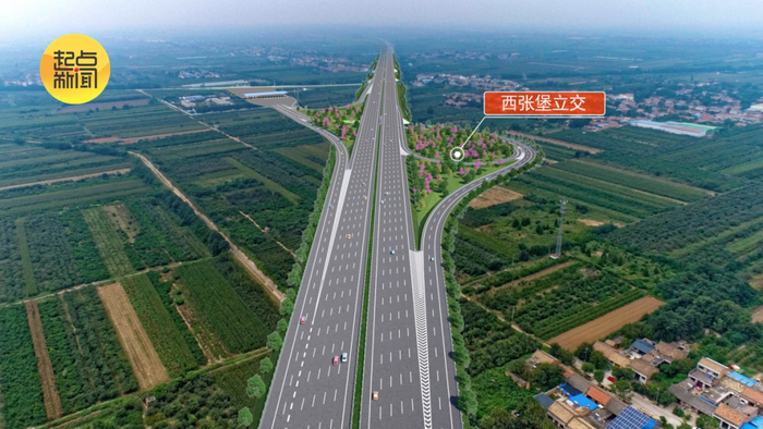 ▲项目效果图