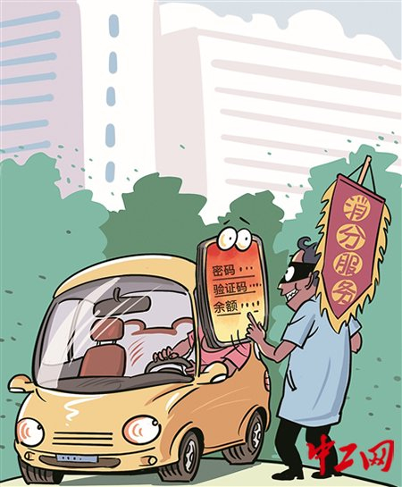 赵春青/图 嘉湖/文