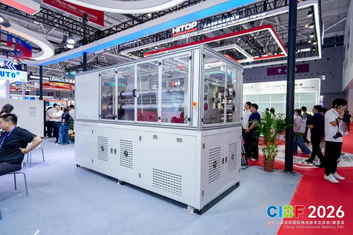 双赛道齐发！杭可科技携锂电+半导体测试硬核方案亮相深圳展行业盛会__财经头条__新浪财经