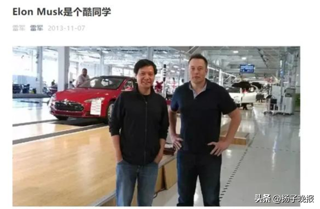 来源：每日经济新闻、青蜂侠NewsBee、东方财经