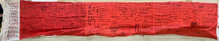 邓玉平最“宝贝”的红旗