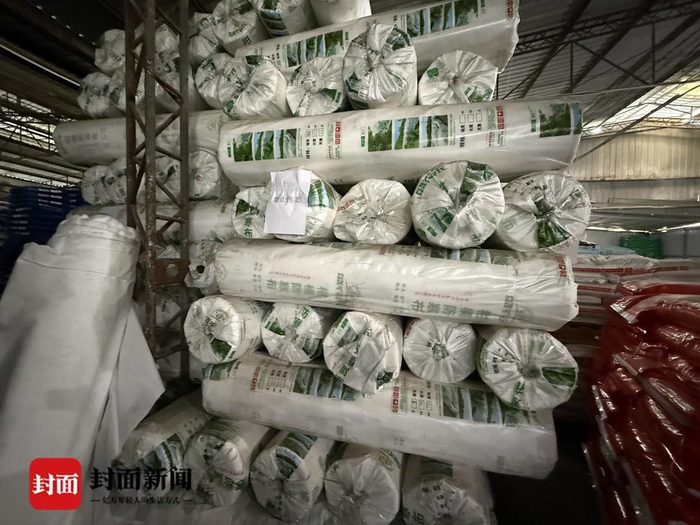 满禾公司内封存了剩下的防寒布，并标明禁止售卖 