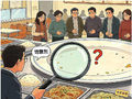 吃自助餐为啥“没吃多少就饱了”?
