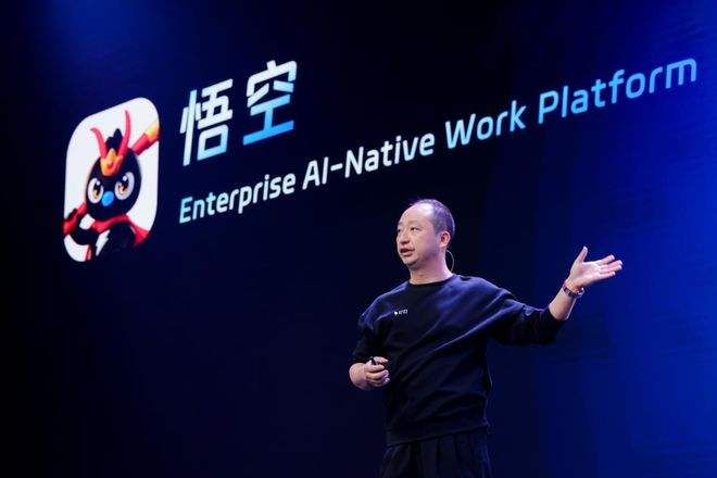 钉钉创始人陈航 来源：受访者