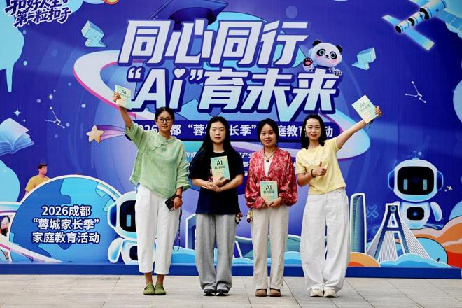 （本文图片来源：主办方提供）