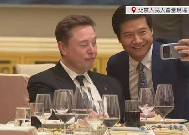 图源：微博