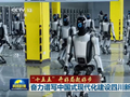 【“十五五”开好局起好步】奋力谱写中国式现代化建设四川新篇章 接续奋斗 开创云南发展新局面