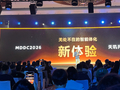 端侧智能体迈入拐点，联发科如何把AI平台做成可交付的能力？