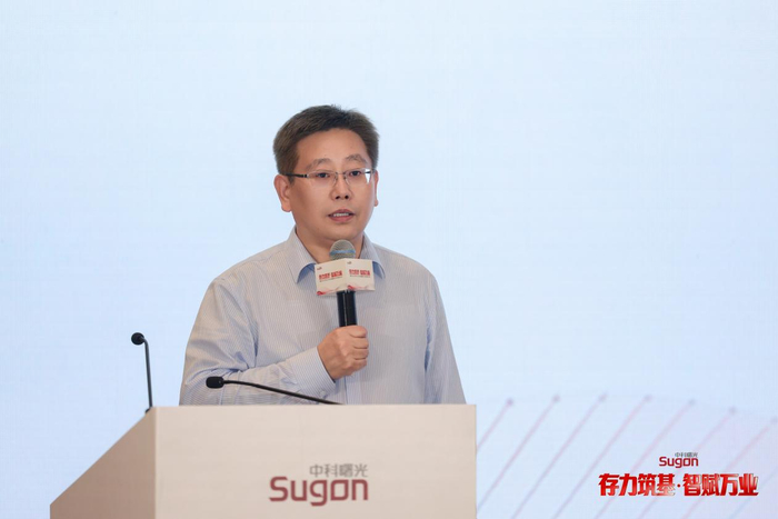 中科曙光北京公司总裁魏振国