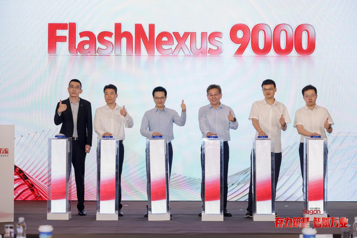 FlashNexus 9000发布现场